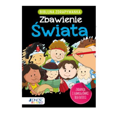 BIBLIJNA ZDRAPYWANKA. ZBAWIENIE ŚWIATA