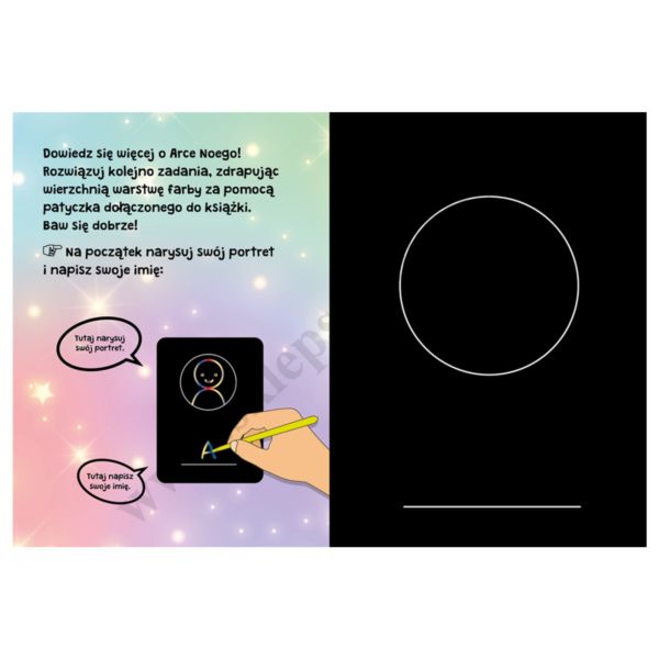 ARKA NOEGO. BIBLIJNA ZDRAPYWANKA