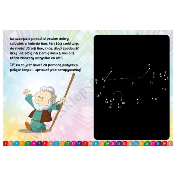 ARKA NOEGO. BIBLIJNA ZDRAPYWANKA