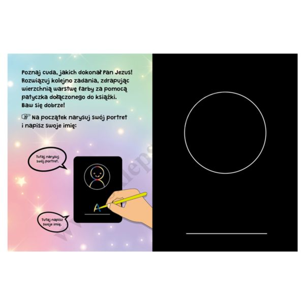 CUDA PANA JEZUSA. BIBLIJNA ZDRAPYWANKA