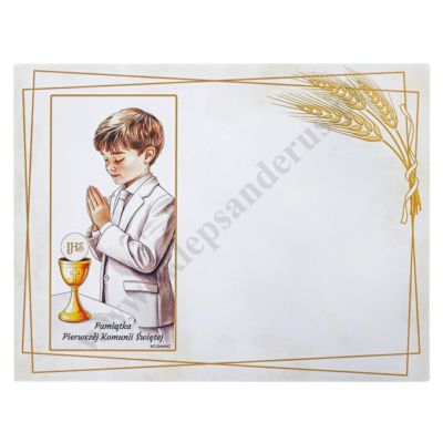 PAMIĄTKA KOMUNIJNA - 20 x 15 cm - IC107K/1O