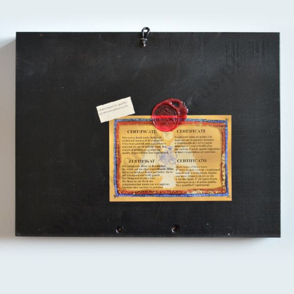 WESELE W KANIE GALILEJSKIEJ - ikona 31 x 24 cm - 88596