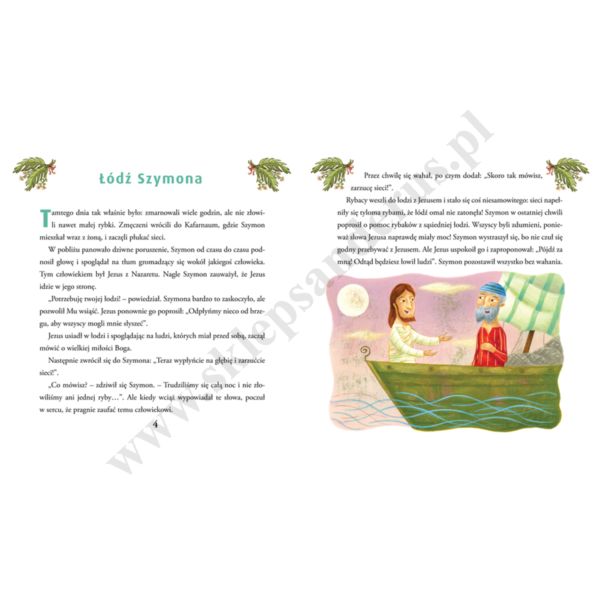 ŚWIĘTY PIOTR APOSTOŁ. NASI PATRONI