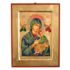 MATKA BOŻA NIEUSTAJĄCEJ POMOCY - ikona - 18 x 23.5 cm - 77944