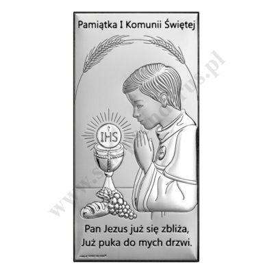 PAMIĄTKA I KOMUNII ŚWIĘTEJ - OBRAZEK SREBRNY 9 x 18 cm - 6717/2XSO