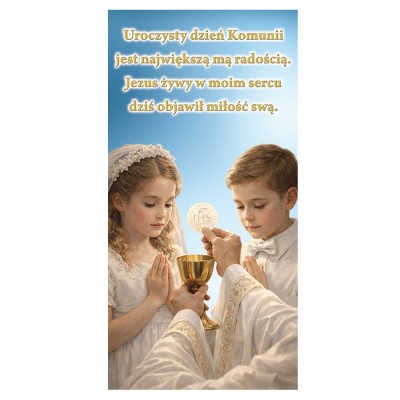 BANER KOMUNIJNY - BANER DEKORACYJNY - WZÓR 135