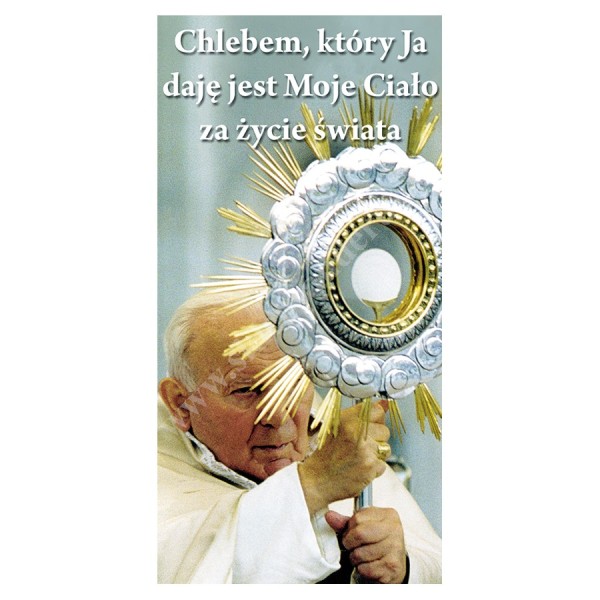 BANER NA BOŻE CIAŁO - BANER DEKORACYJNY - WZÓR 3