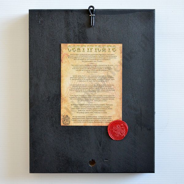 ZMARTWYCHWSTANIE PANA JEZUSA - ikona 18 x 23.5 cm - 0531