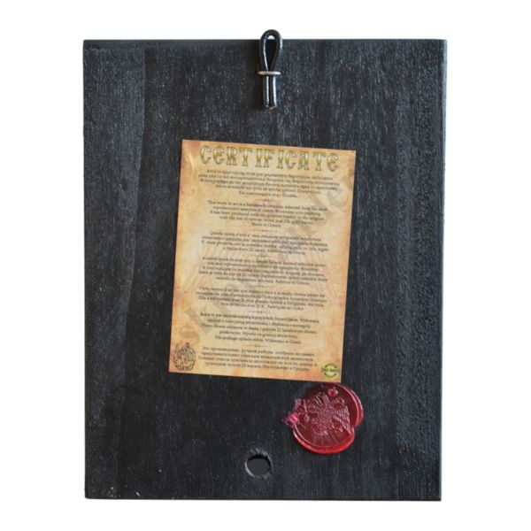 GOŚCINNOŚĆ U ABRAHAMA - ikona 14 x 18 cm - 1409