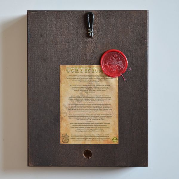 JAN CHRZCICIEL - ikona 14 x 18 cm - 1907