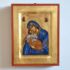 MATKA BOŻA ELEUSA (CZUŁA) - ikona 14 x 18 cm - 1903