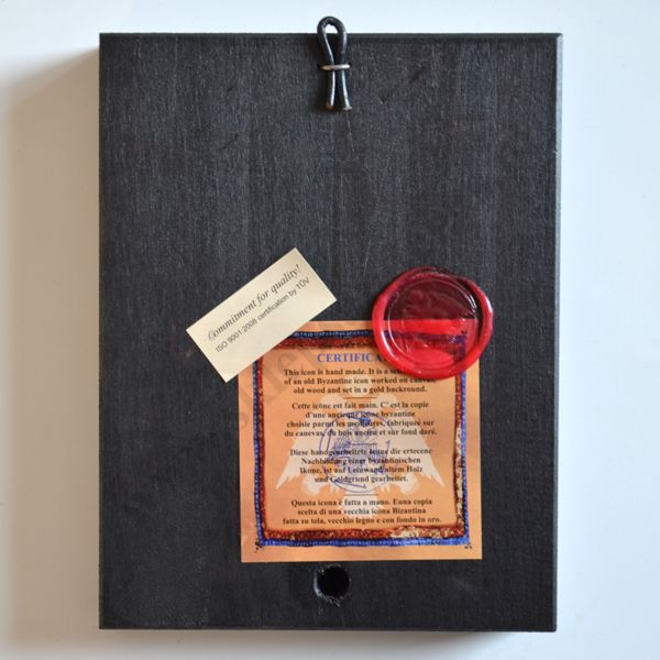 MATKA BOŻA ELEUSA (CZUŁA) - ikona 14 x 18 cm - 1903