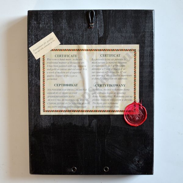 MATKA BOŻA WŁODZIMIERSKA - ikona 18 x 23.5 cm - 2672