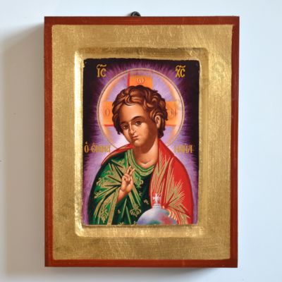 DZIECIĄTKO JEZUS - ikona 14 x 18 cm - 2762