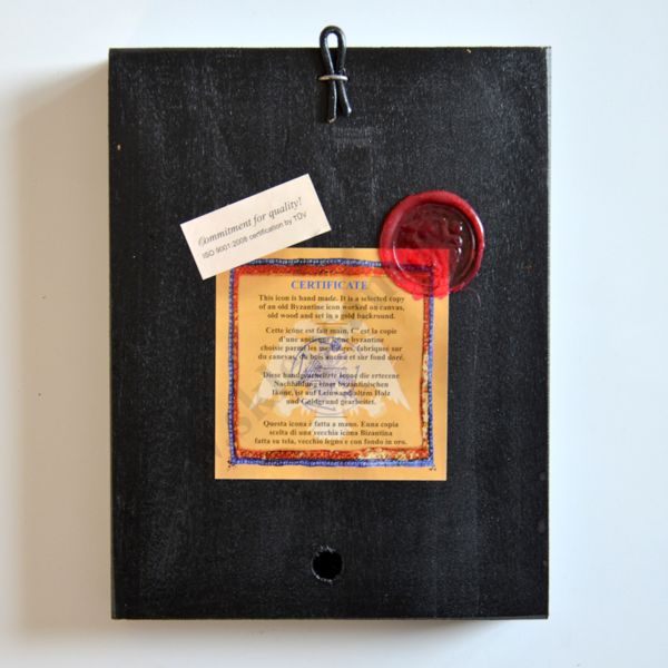 MATKA BOŻA Z DZIECIĄTKIEM "GODNE JEST" - ikona 14 x 18 cm - 2763