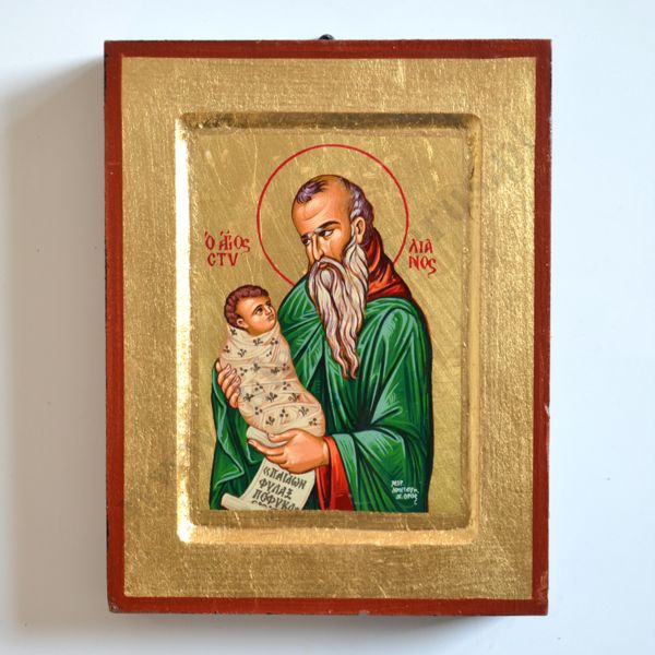 ŚWIĘTY STYLIAN - ikona 14 x 18 cm - 2825
