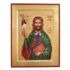 ŚWIĘTY JAKUB - ikona 24 x 31 cm - 69044