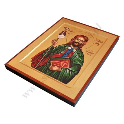 ŚWIĘTY JAKUB - ikona 24 x 31 cm - 69044