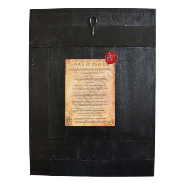 MATKA BOŻA CZĘSTOCHOWSKA - ikona - 30 x 40 cm - 77949