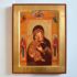 MATKA BOŻA WŁODZIMIERSKA - ikona 24 x 31 cm - 83208