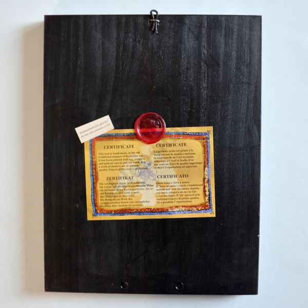 MATKA BOŻA WŁODZIMIERSKA - ikona 24 x 31 cm - 83208