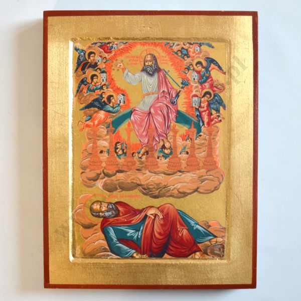 APOKALIPSA ŚWIĘTEGO JANA - ikona 24 x 31 cm - 83734