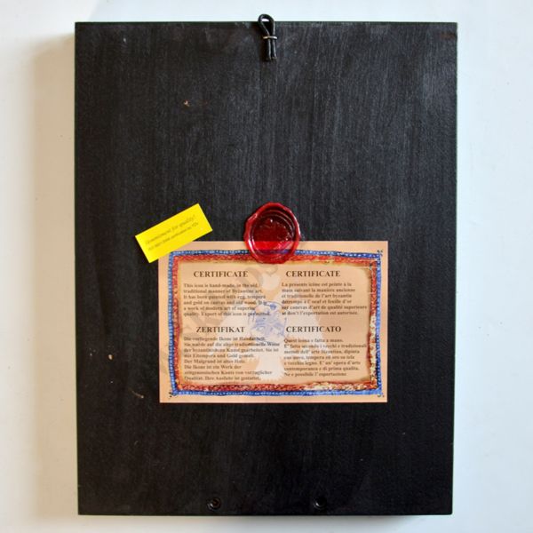 APOKALIPSA ŚWIĘTEGO JANA - ikona 24 x 31 cm - 83734