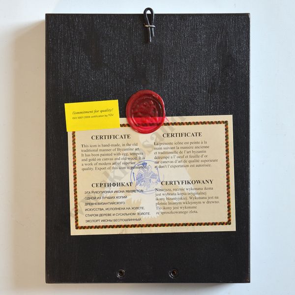 ŚWIĘTA AGNIESZKA - ikona 17.7 x 23 cm - 85632