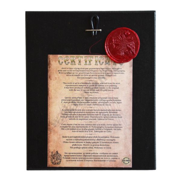 ŚW.MICHAŁ ARCHANIOŁ - ikona 10.3 x 12.5 cm - 87169