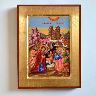 BOŻE NARODZENIE - ikona 18 x 23.5 cm - 87893
