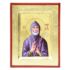 ŚWIĘTY BENEDYKT - ikona 14 x 18 cm - 91020