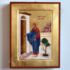 PAN JEZUS U DRZWI - ikona 18 x 24 cm - 88600