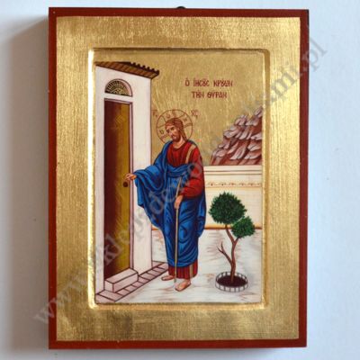 PAN JEZUS U DRZWI - ikona 18 x 24 cm - 88600