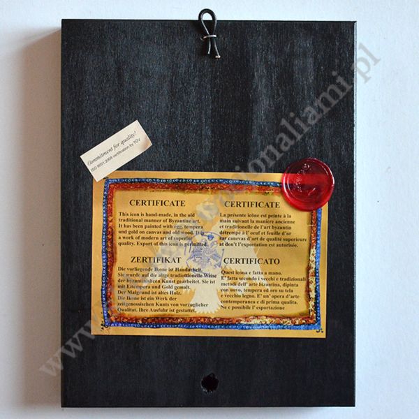 PAN JEZUS U DRZWI - ikona 18 x 24 cm - 88600