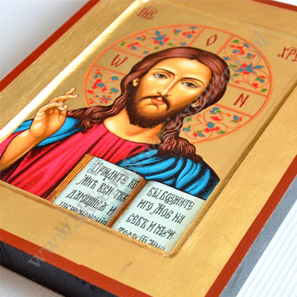 JEZUS PANTOKRATOR - ikona 18 x 24 cm - 88016