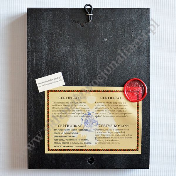 JEZUS PANTOKRATOR - ikona 18 x 24 cm - 88016