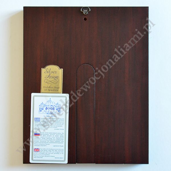 MATKA BOŻA NIEUSTAJĄCEJ POMOCY - ikona 20 x 25 cm - 1766