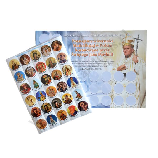 KONTROLKI MAJOWE - KPL.25 SZT. - 2471