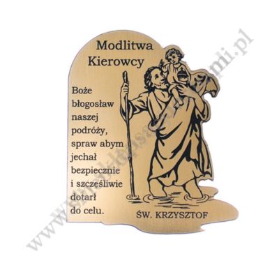 ŚWIĘTY KRZYSZTOF - plakietka samoprzylepna - 88090