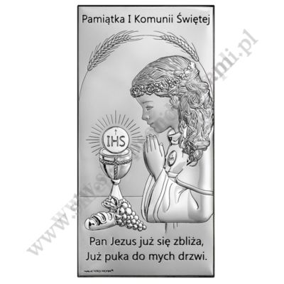 OBRAZEK - PAMIĄTKA I KOMUNII ŚWIĘTEJ - 6717/2A
