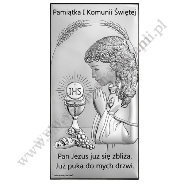 OBRAZEK - PAMIĄTKA I KOMUNII ŚWIĘTEJ - 6717/2A