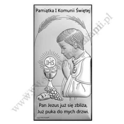 OBRAZEK - PAMIĄTKA I KOMUNII ŚWIĘTEJ - 6717/2O