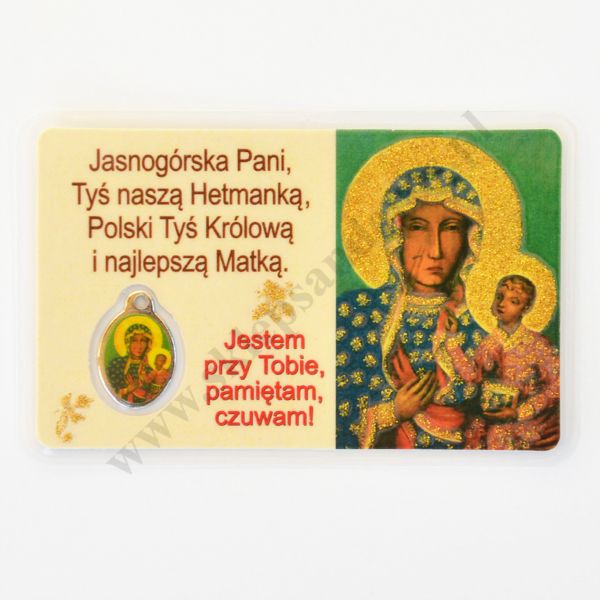 MEDALIK FOLIOWANY - MATKA BOŻA CZĘSTOCHOWSKA - format 8.5 x 5.5 cm - 62442