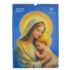 KALENDARZ MARYJNY 2027 - format 29,5 x 40,5 cm - 85173