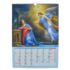 KALENDARZ MARYJNY 2027 - format 29,5 x 40,5 cm - 85173