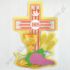 EMBLEMAT EUCHARYSTYCZNY - 61621
