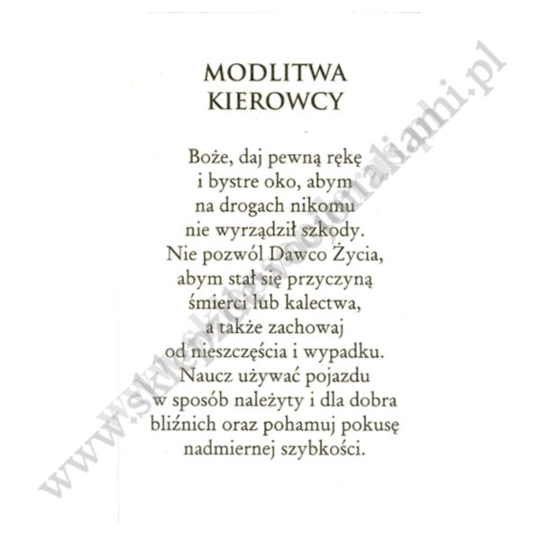 ŚWIĘTY KRZYSZTOF - obrazek 6.2 x 10 cm - paczka 100 szt. - 87116