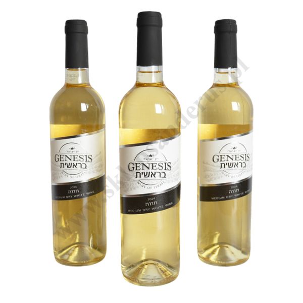 GENESIS - wino białe, półwytrawne
