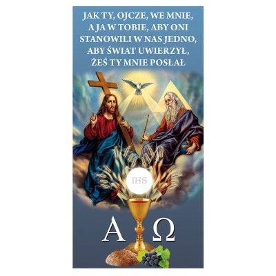 BANER NA BOŻE CIAŁO - BANER DEKORACYJNY - WZÓR 161