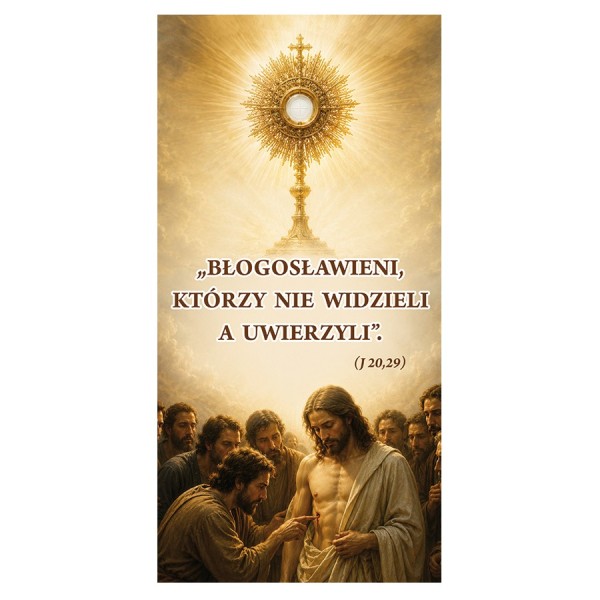 BANER NA BOŻE CIAŁO - BANER DEKORACYJNY - WZÓR 249